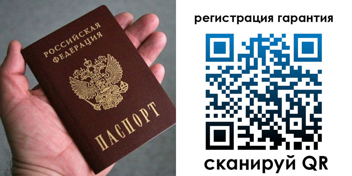 временная регистрация госуслуги в Набережных Челнах