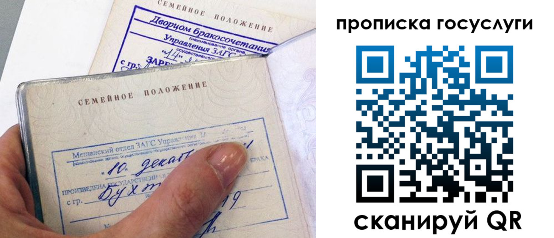 форма 3 в Набережных Челнах
